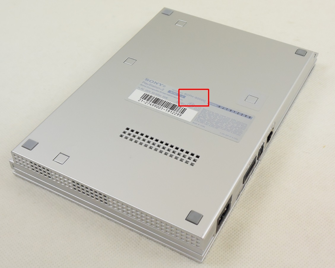 PS2/PS2 Slim Model Identification – VTSTech | Veritas Technical Solutions